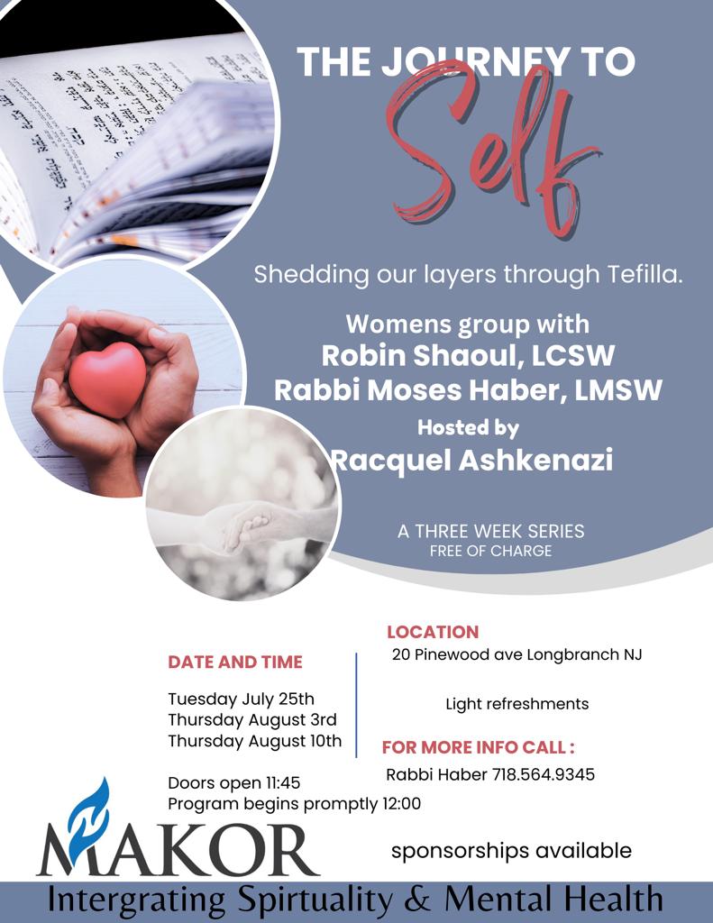 Upcoming Event Flyer